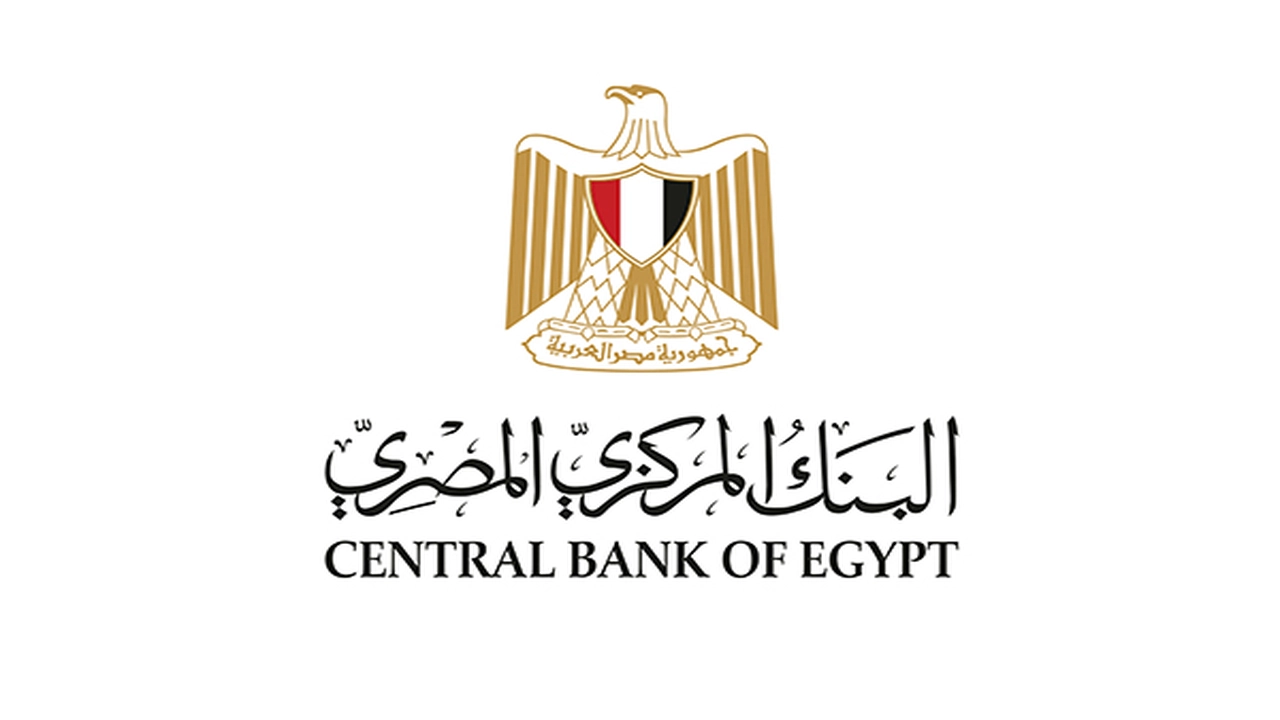 تعطيل العمل في بنوك مصر الخميس 7 مايو بمناسبة عيد العمال